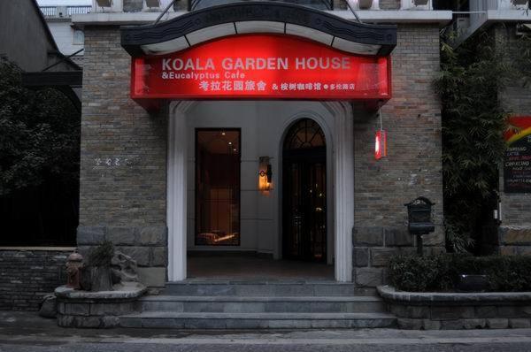 Gasthaus Koala Garden House Shanghai Exterior foto